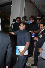 Amitabh Bachchan launches Satya Pal